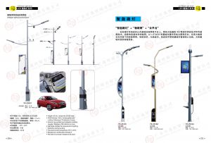 影響LED投光燈品質(zhì)的關(guān)鍵因素都有哪些呢？