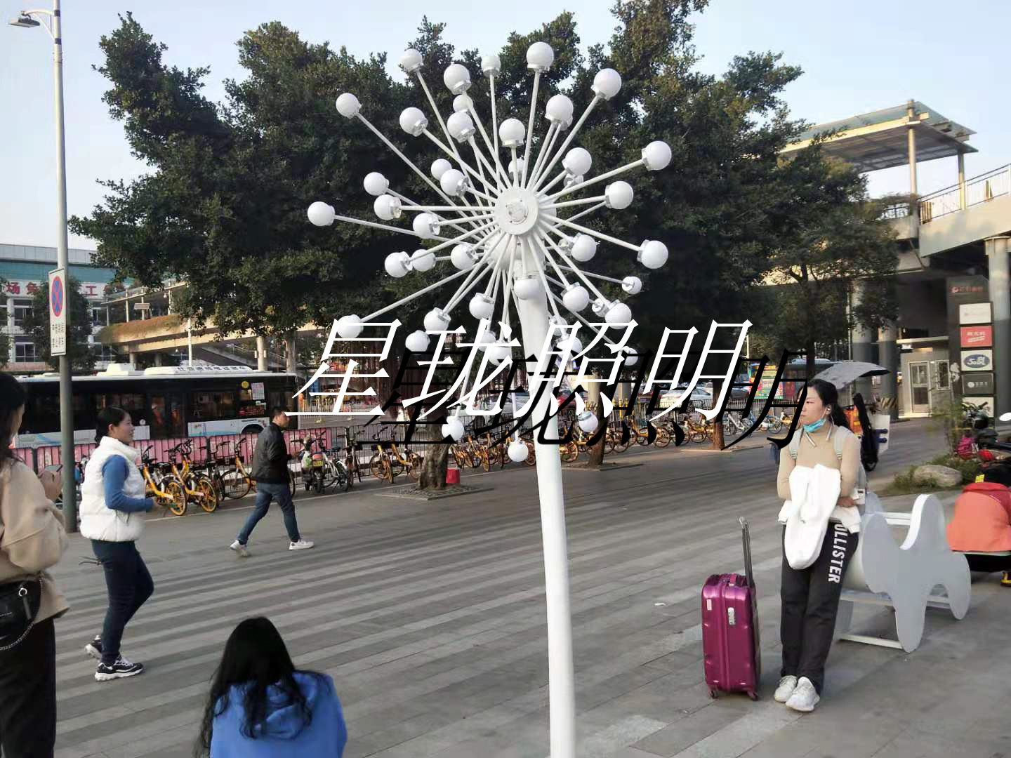 5fcdeb3864dec.jpg 5fcdeb3864dec.jpg